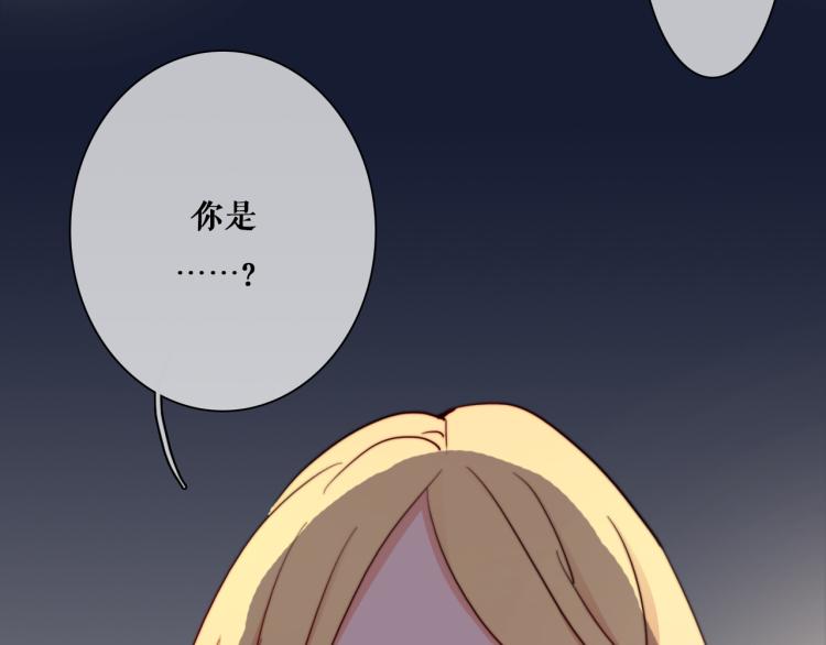 第16话 你受伤了！6