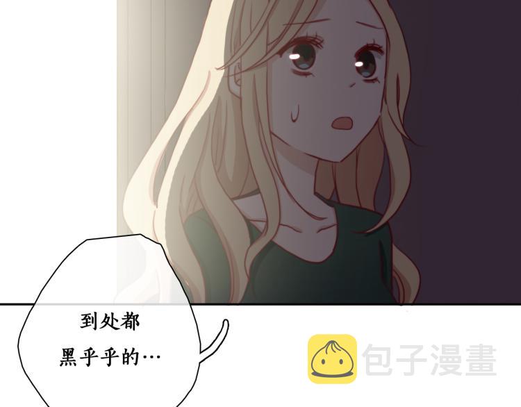 第10话 你不可能替代她106