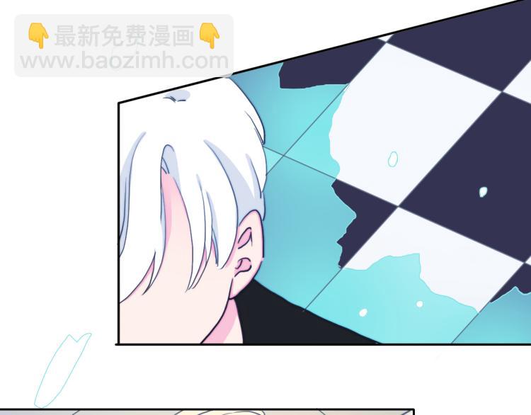 第22话 你让我醉了17