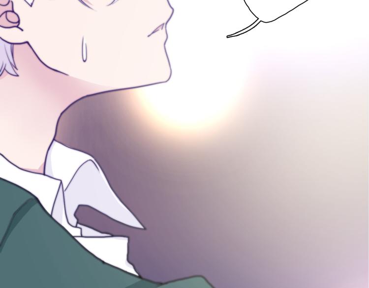 第13话 一起泡澡吧~75