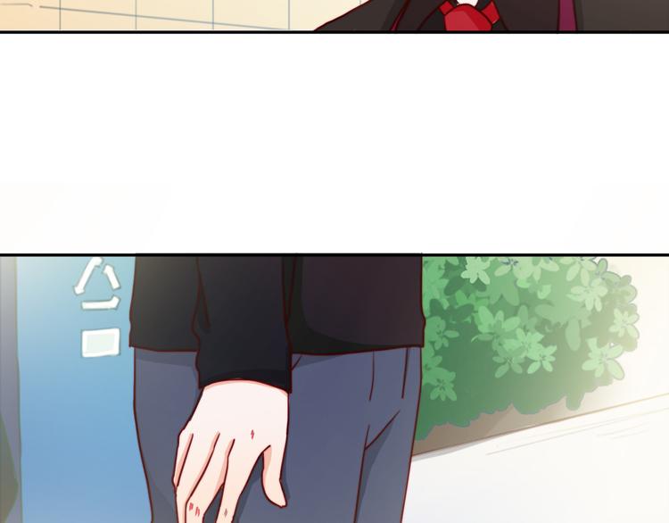 第4话 真爱之吻？27