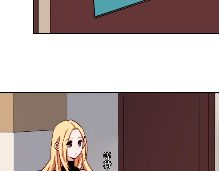 第21话 最近的距离33