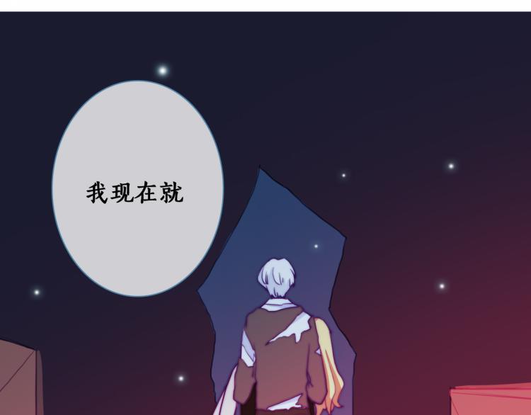 第13话 一起泡澡吧~36