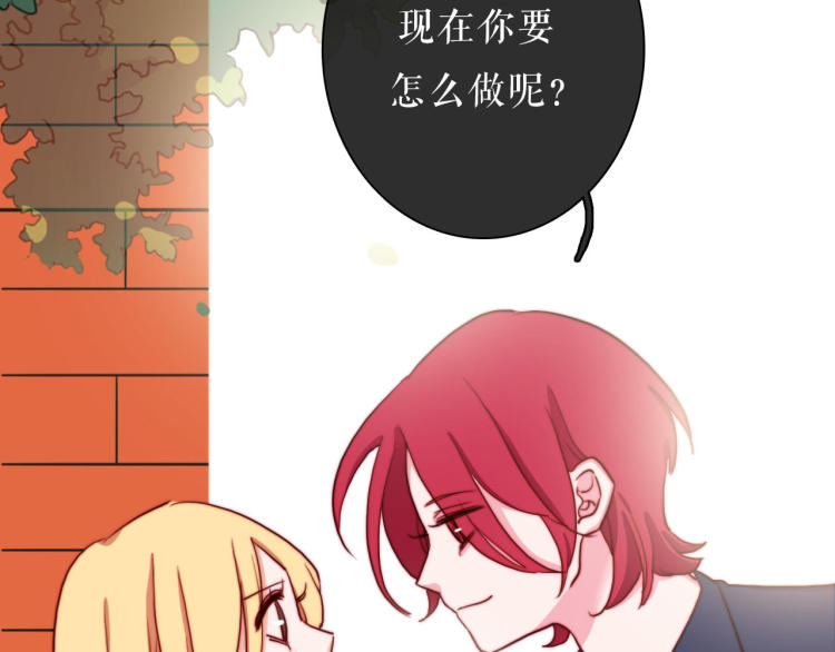 第27话 我不是你们的敌人41