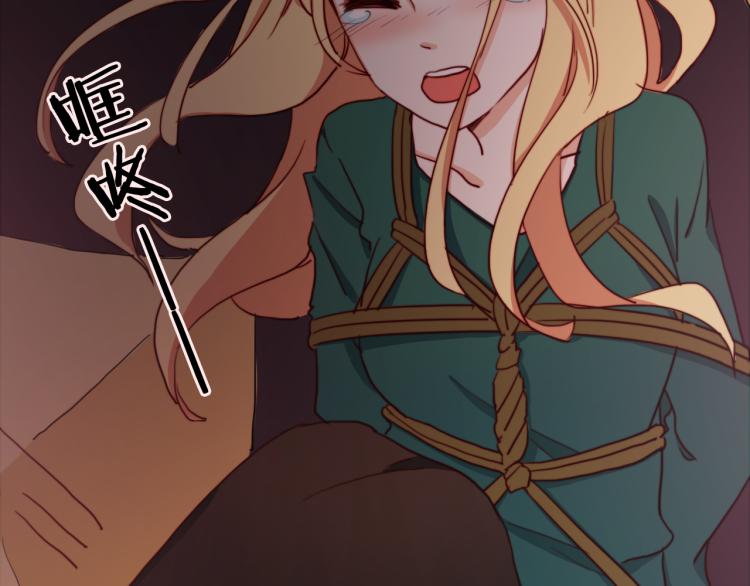 第11话 不准伤害她！39