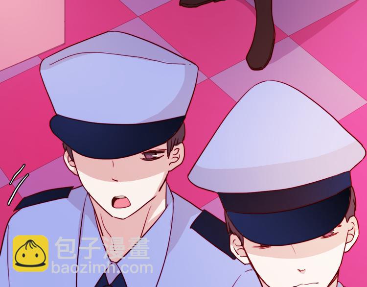 第3话（上） 捉奸现场？53
