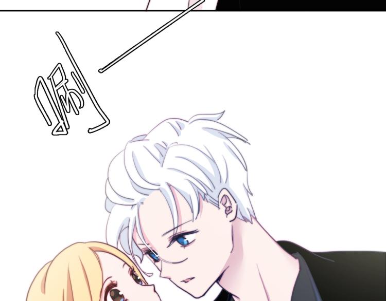 第21话 最近的距离49