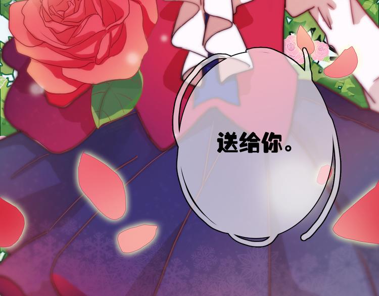 第2话 让人遐想的情侣宾馆125