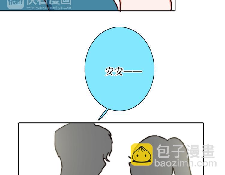 你就是我最喜欢的味道34