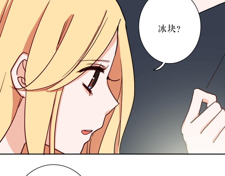 第26话 以命相拼49