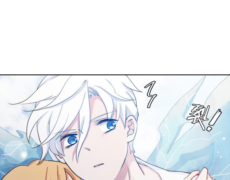 第3话（下） 她身边的人只能是我39