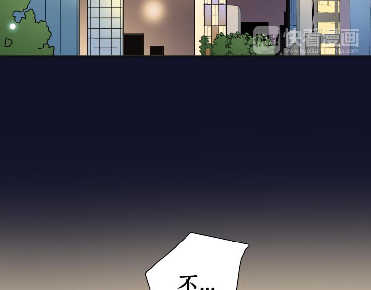 第13话 一起泡澡吧~52