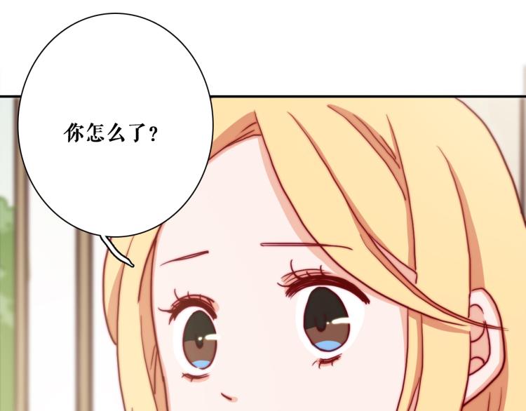 第10话 你不可能替代她19