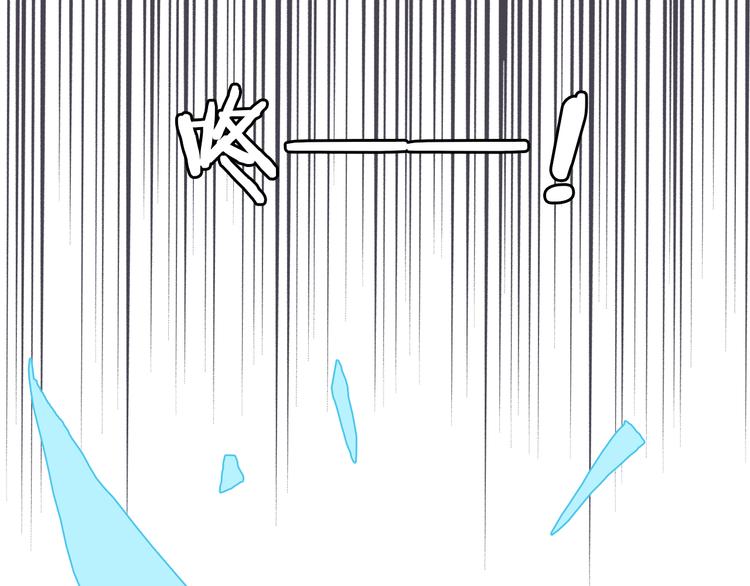 第4话 真爱之吻？56