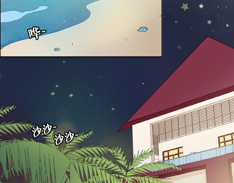第15话 你为什么要接近我们！17