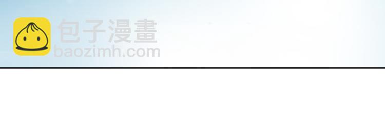 第3话（下） 她身边的人只能是我56