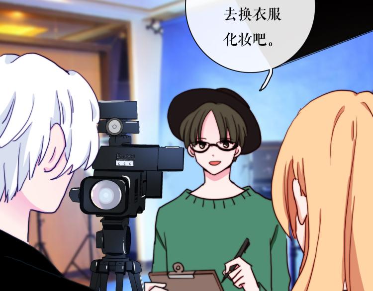 第21话 最近的距离31