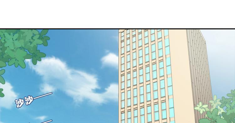 第21话 最近的距离3