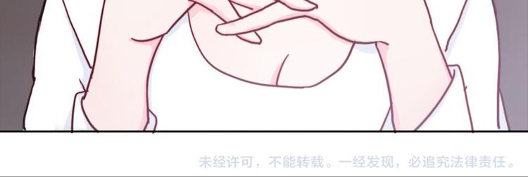 第6话 酒后吐真言？！100