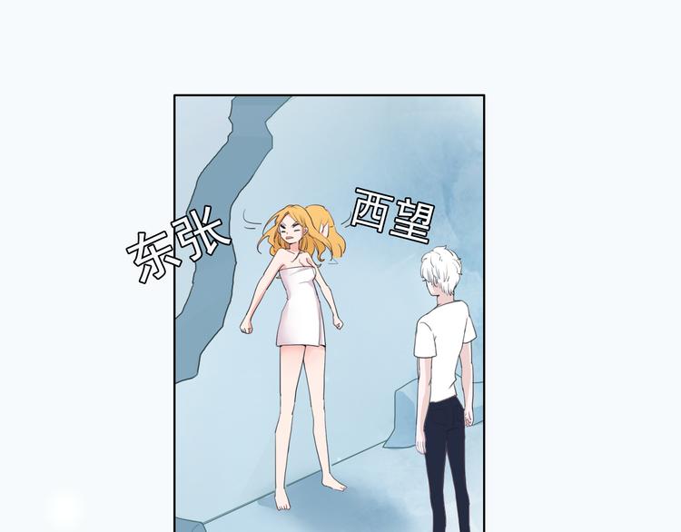 第1话 冰雪王子降临人间！194