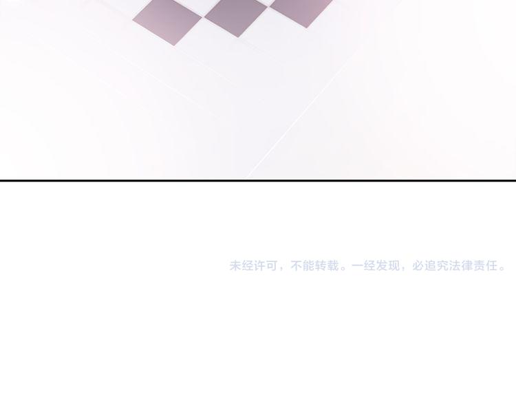 第21话 最近的距离60