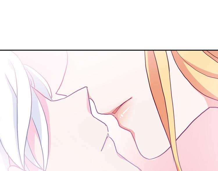 第4话 真爱之吻？131