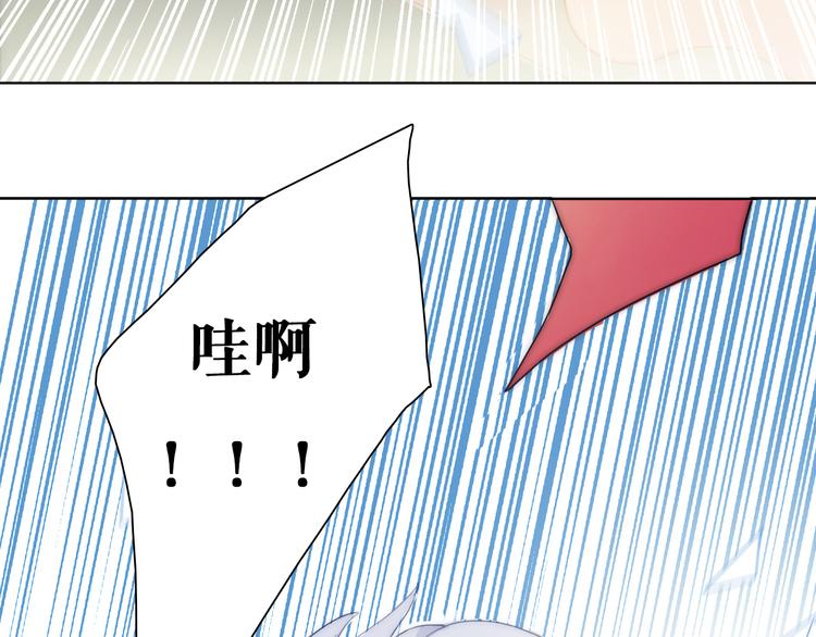 第3话（下） 她身边的人只能是我23