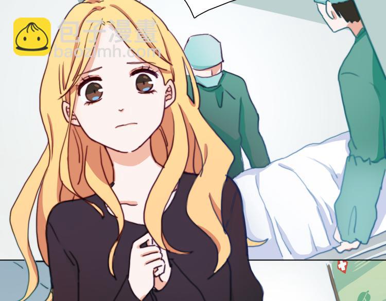 第4话 真爱之吻？99