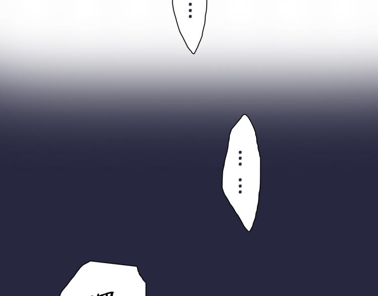第10话 你不可能替代她12