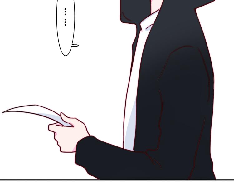 第18话 裂痕49
