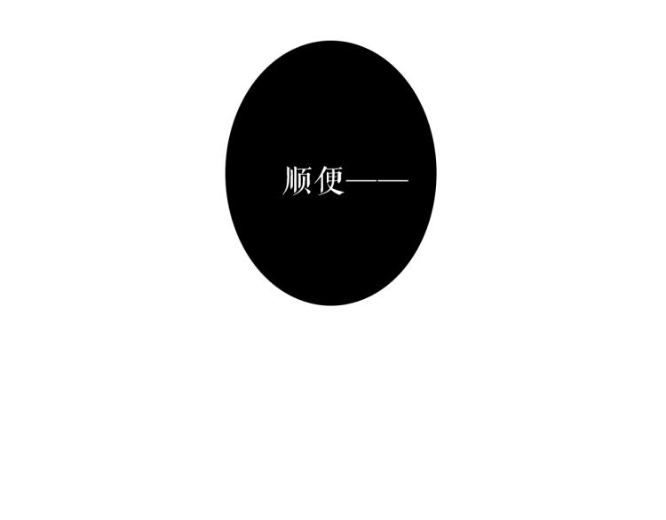 第25话 危险来临72