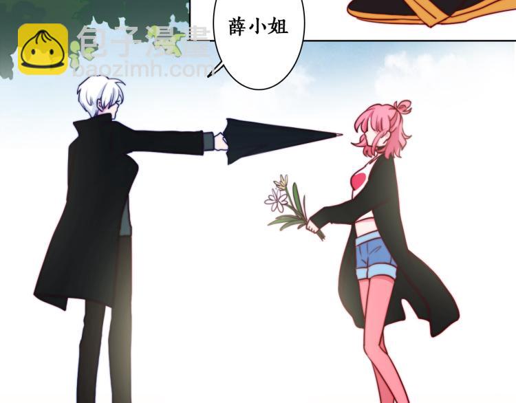 第11话 不准伤害她！12