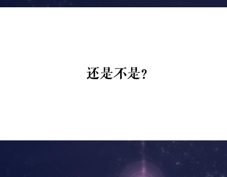 第13话 一起泡澡吧~14