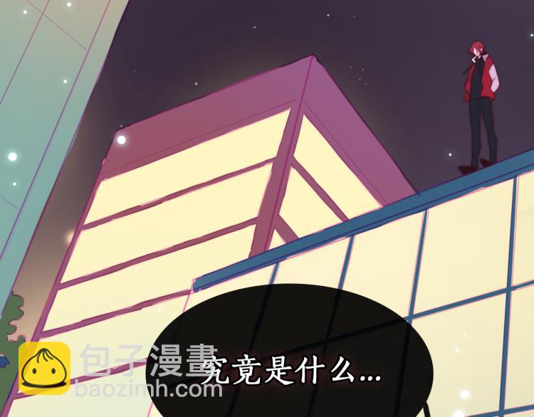 第13话 一起泡澡吧~41