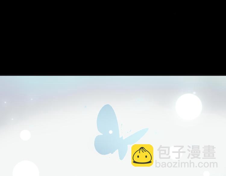 第6话 酒后吐真言？！2