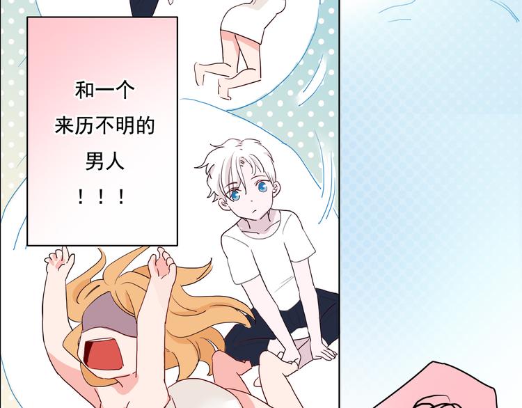 第1话 冰雪王子降临人间！209