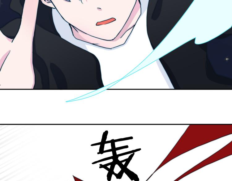 第17话 我的爱人36