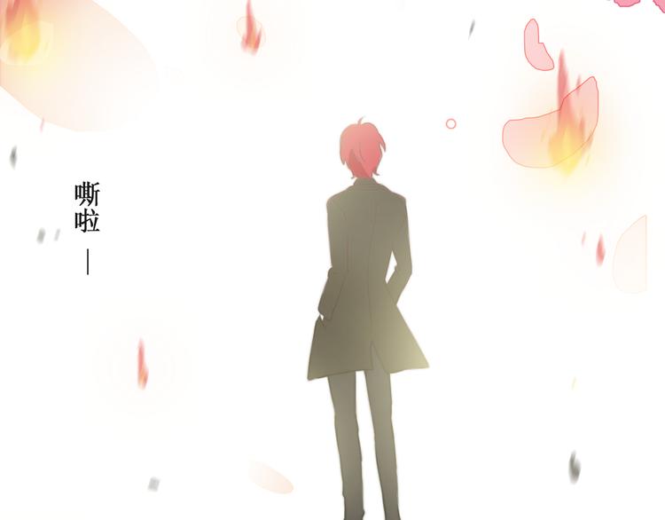 第5话 在我面前抢人？！100