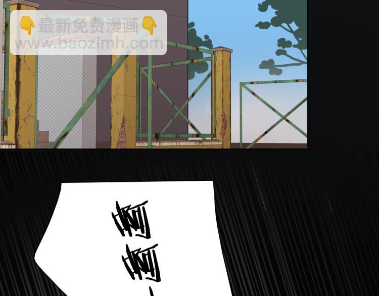 第11话 不准伤害她！37