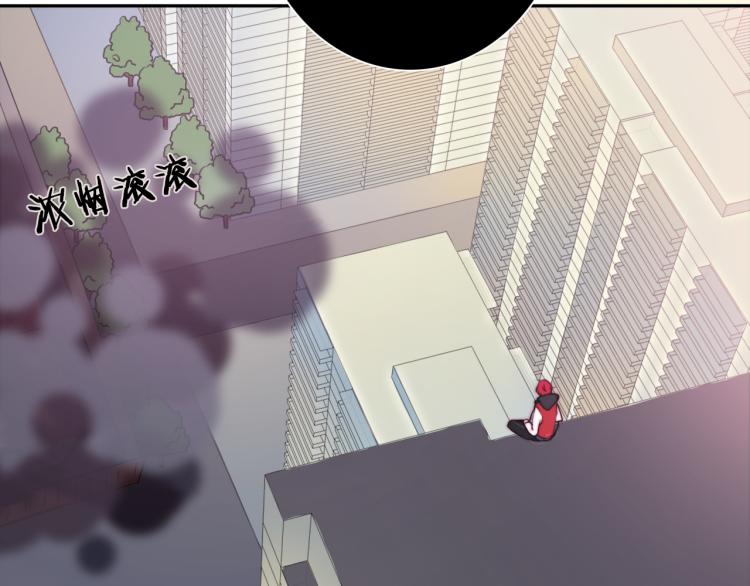 第13话 一起泡澡吧~7