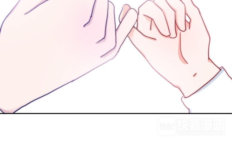 第23话 动心81