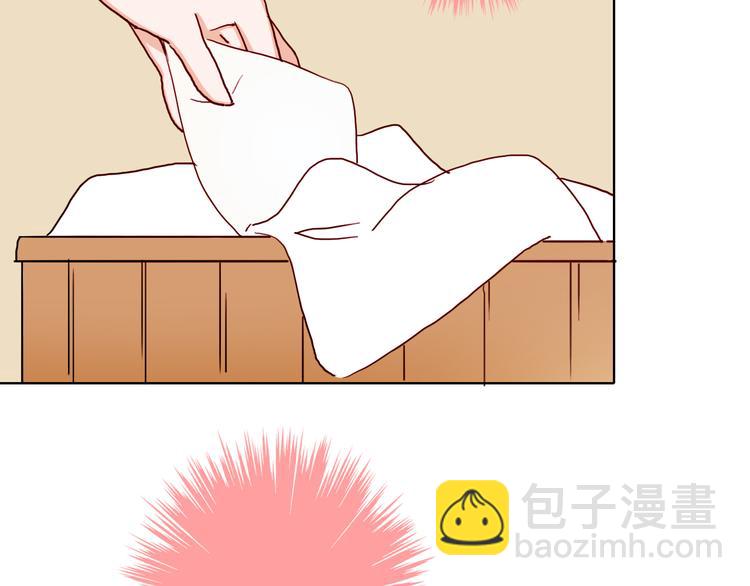 第7话 专属于你75