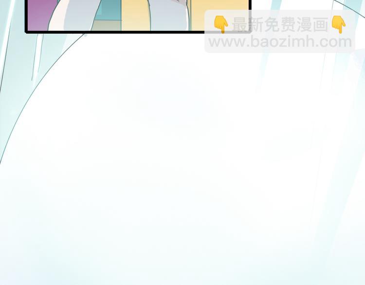 第1话 冰雪王子降临人间！34