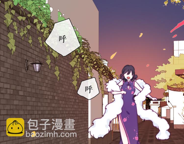 第28话 这不是你的错7