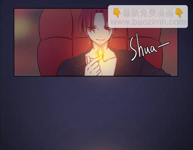 第6话 酒后吐真言？！95