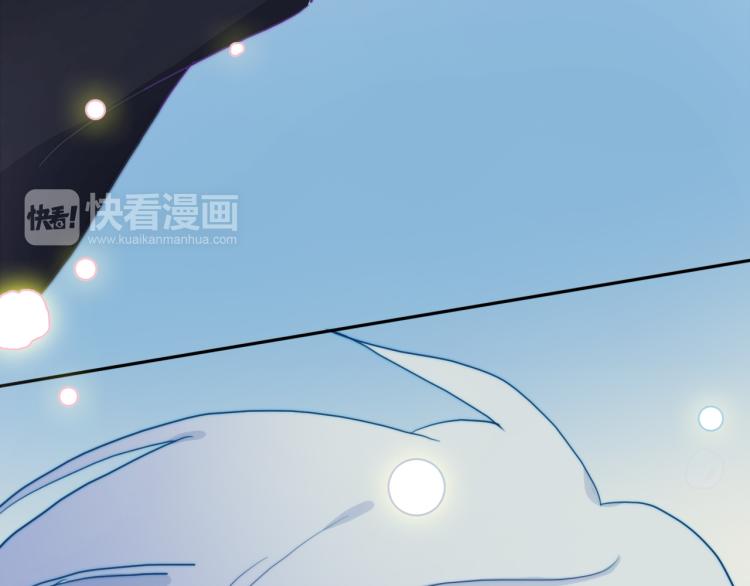 第16话 你受伤了！74