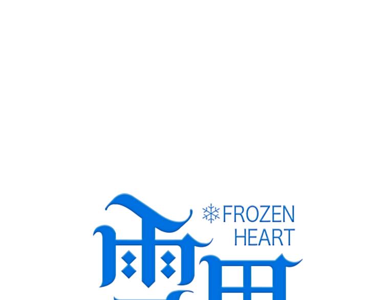 第2话 让人遐想的情侣宾馆0