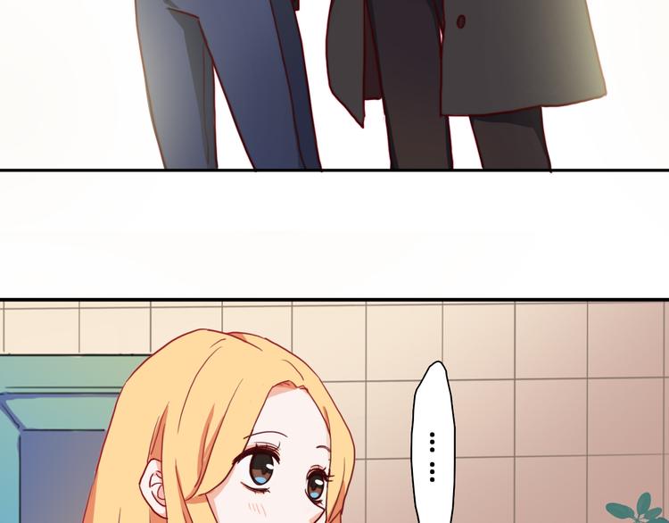 第4话 真爱之吻？31