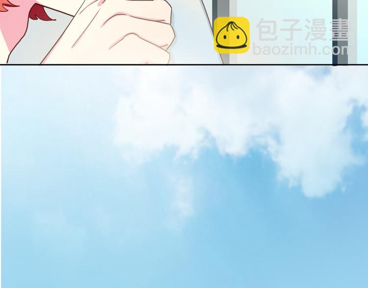 第3话（下） 她身边的人只能是我75