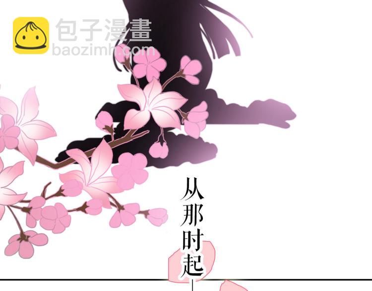 第27话 我不是你们的敌人64